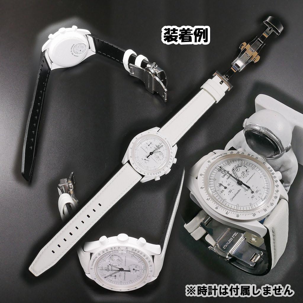 Swatch x OMEGA Leather and Rubber Strap with D-Buckle (White)