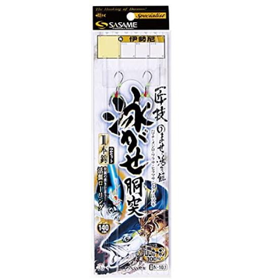 SASAME Takumigi Dotsuki Hook N-103 Swim-Bearing 14-12