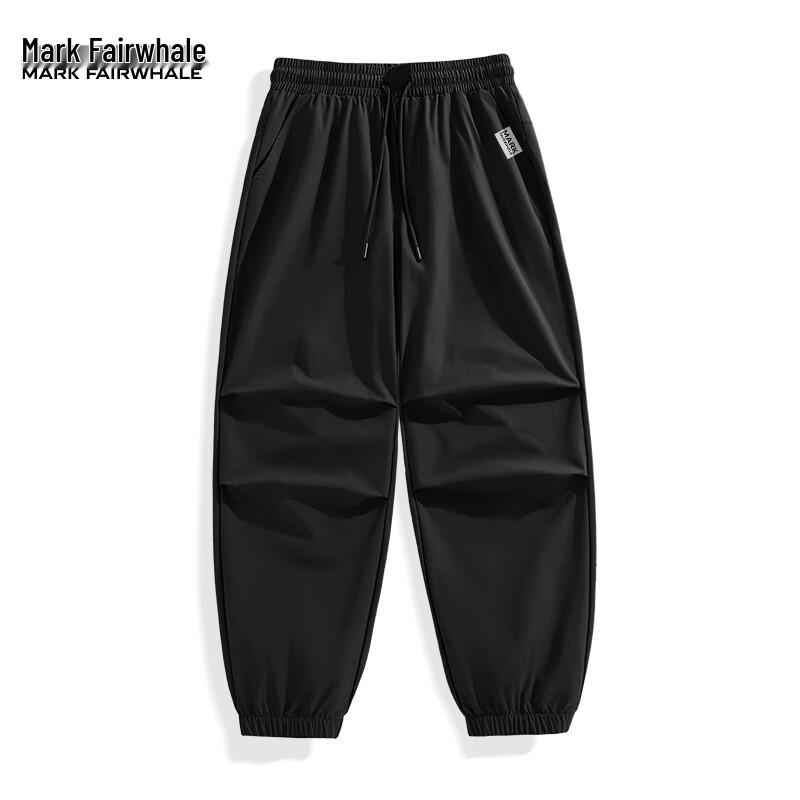 Mark Fairwhale Men's Ice Silk Quick-Dry Parachute Cargo Pants