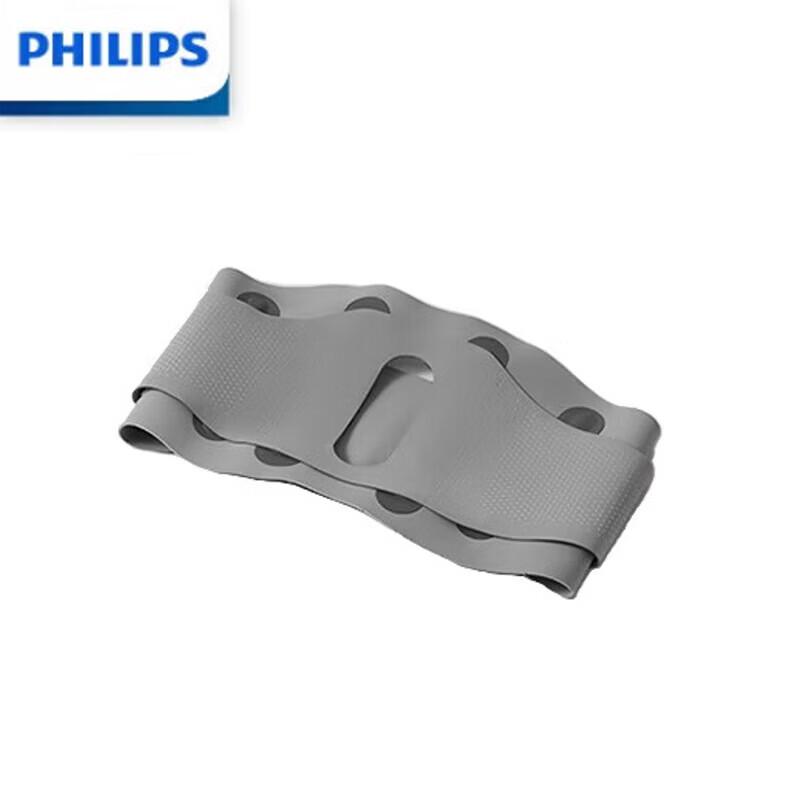 Philips Wireless Heated Lumbar Massager Belt CN plug (adapter included)