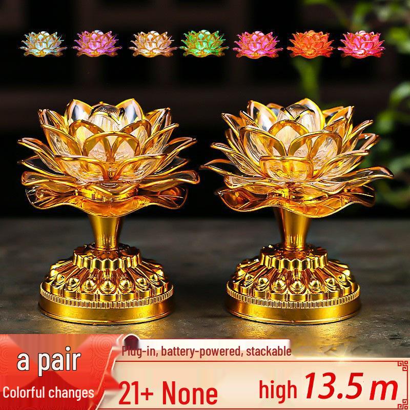 LED Seven-Colored Lotus Buddha Lamp - Rechargeable Guanyin Offering Light