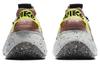 Nike Space Hippie 04 'Light Arctic Pink' Women's CD3476-700