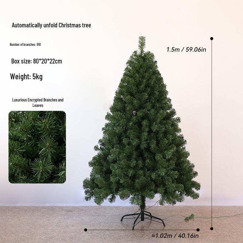Large Encrypted Automatic Tree Ornament (1.5-3m)