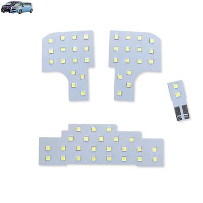MOVE CUSTOM MOVE CUSTOM LA150S / LA160S Dedicated Design SMD Room Lamp Set [Vehicle