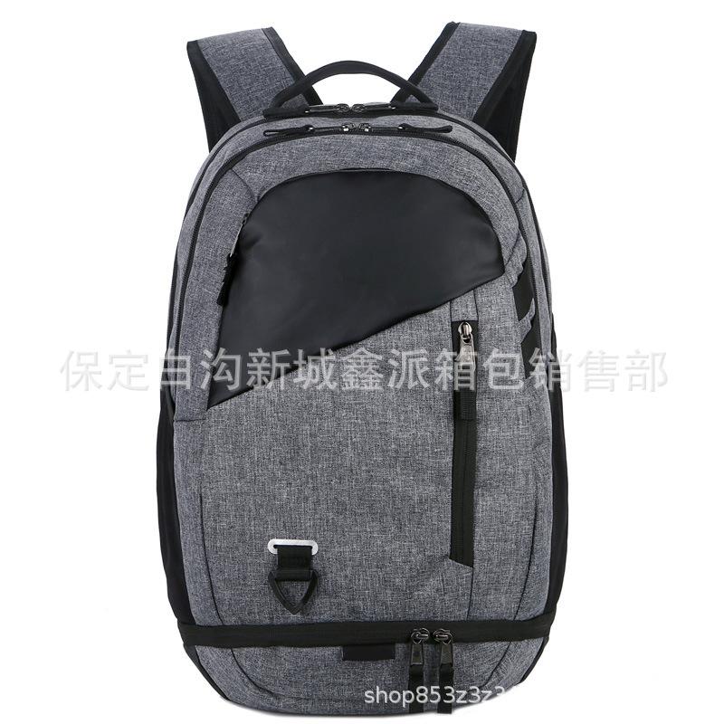 Basketball Backpack, Large Capacity, Waterproof Student Schoolbag, Outdoor Shoe Compartment Backpack.