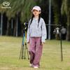 BanDuxian Girl's Softshell Water-Repellent Jacket
