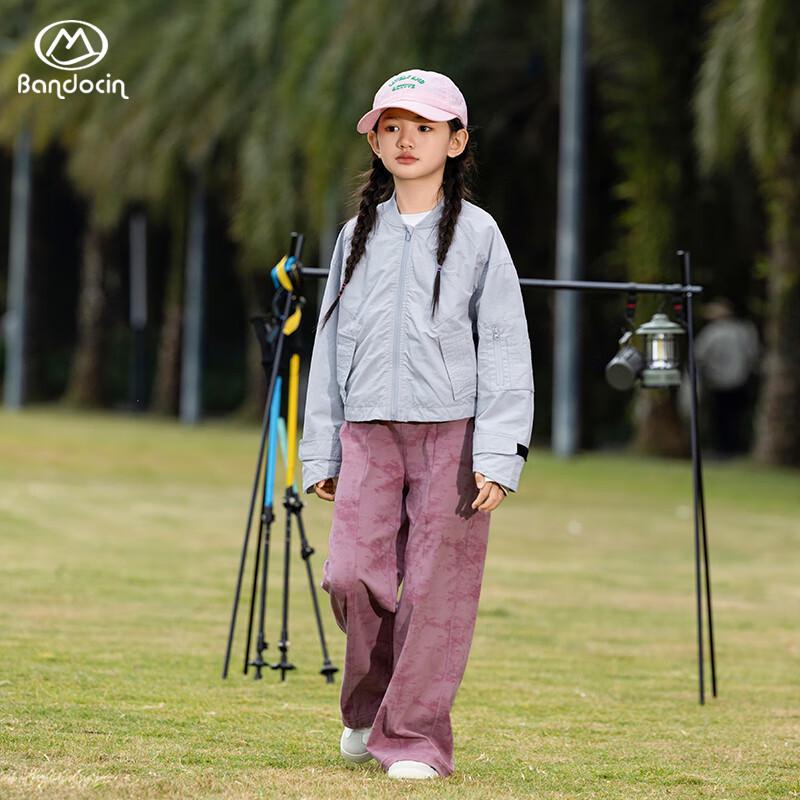 BanDuxian Girl's Softshell Water-Repellent Jacket