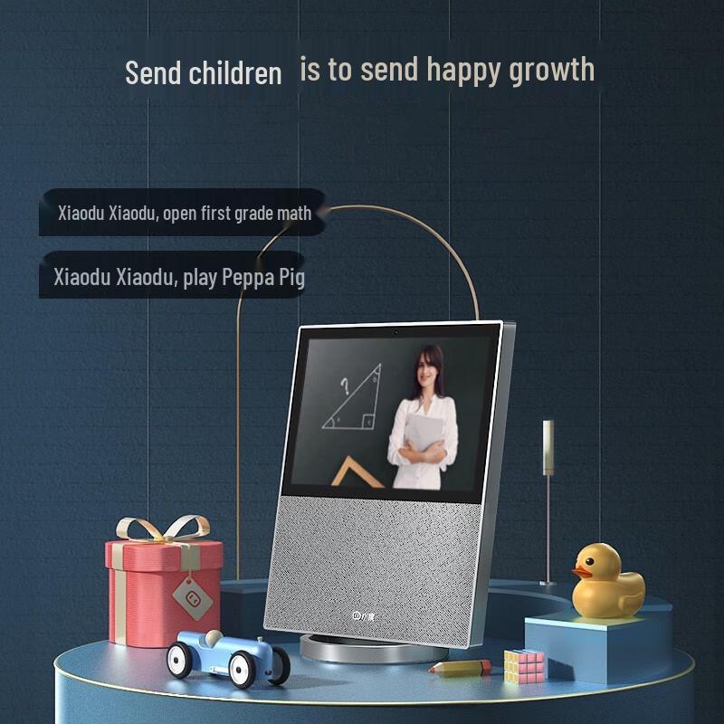 Xiaodu Smart Screen X10 CN plug (adapter included)