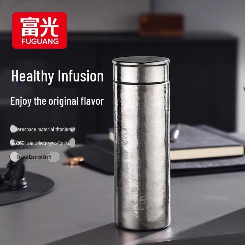 Fuguang Pure Titanium Tea Infuser Thermos