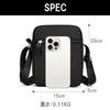 Kind Boy Smartphone Pouch Shoulder Pouch for Men