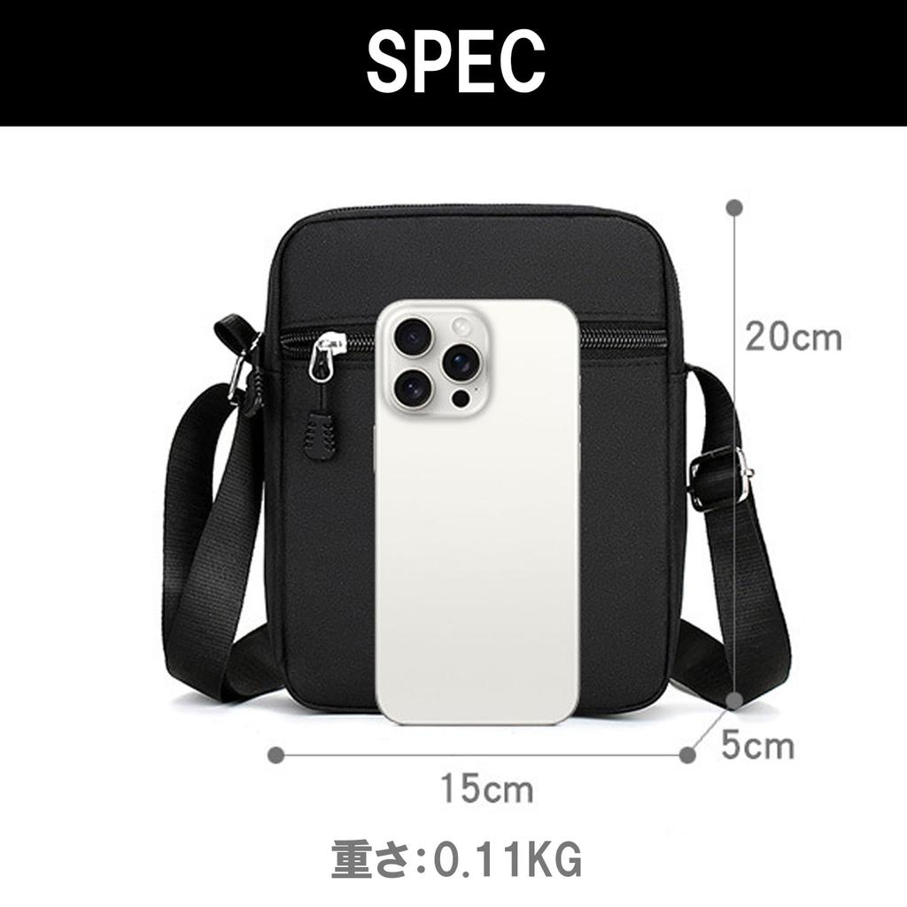 Kind Boy Smartphone Pouch Shoulder Pouch for Men