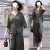 Anzug Damen Schlank Sommer Lässig Koreanischer Stil Mittleren Alters Mutter Oberteil Kragen Weite Hosen Zweiteiliges Set für Damen