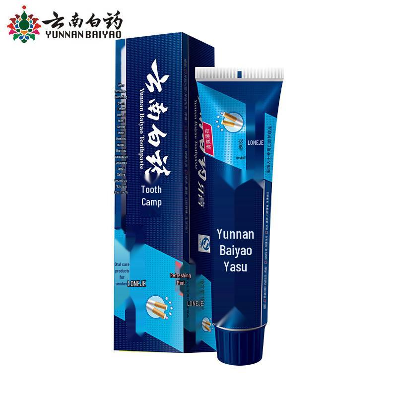 Yunnan Baiyao Langjian Whitening Toothpaste