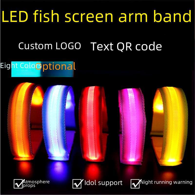 Bandă reflectorizantă cu LED: Brățară sport cu încărcare USB pentru alergare nocturnă, ciclism, brățară cu lumină de semnalizare cu design plasă.