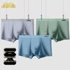 Xue Zhong Fei Men's 5A Antibacterial Ice Silk Seamless Boxer Briefs 3-Pack