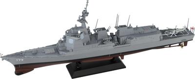 Skywave Series JMSDF Aegis Destroyer Maya Plastic Model J97 Pit-Road 1/700 DDG-179 (Ship)