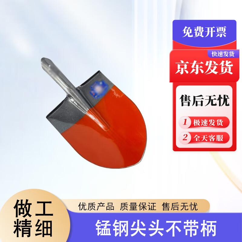 Heavy-Duty Outdoor & Emergency Tools