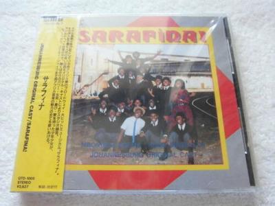 CD MBONGENI NGEMA, HUGH MASEKELA - Mbongeni Ngemas Sarafina! QTD1005,Shanach Shanachie 1989 Japan Soul/Funk Gebraucht