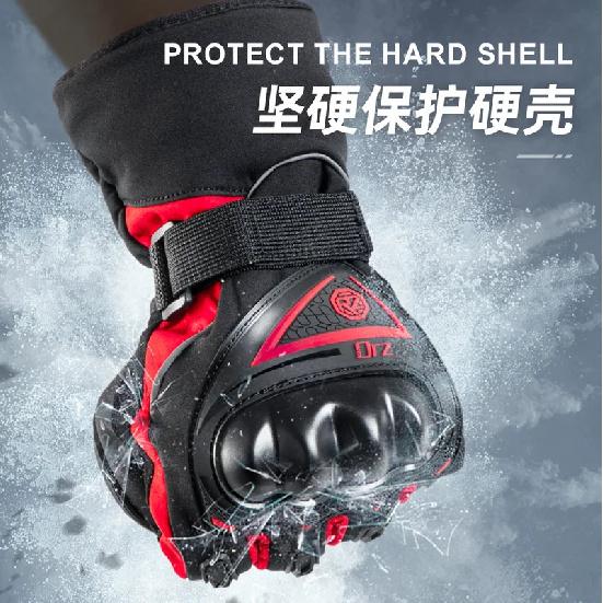 ORZ Motorcycle Gloves Windproof Waterproof Guantes Moto Men Motorbike Riding Gloves Touch Screen Moto Motocross Gloves Winter