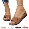 Ladies' Casual Coarse Heel Sandals, Versatile Round Toe Slippers for Wearing Outside