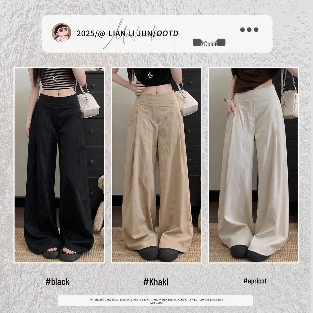 Women's Khaki High-Waisted Casual Wide-Leg Pants - Loose, Slimming, and Lightweight for Summer 2026
