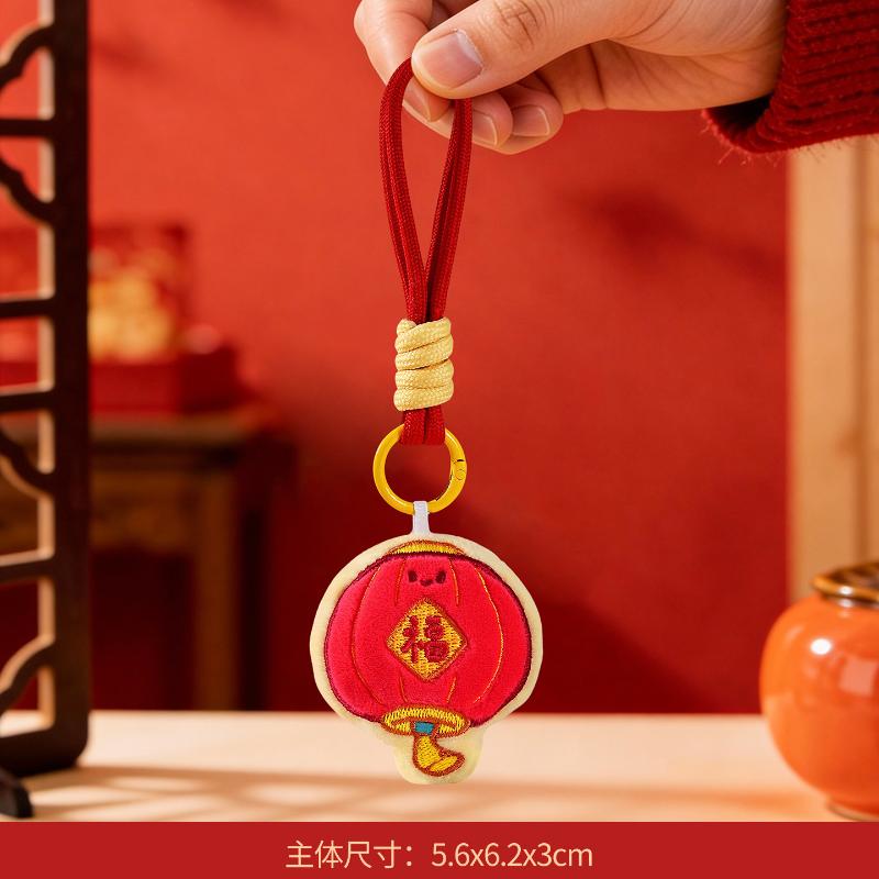 Cute Cartoon New Year Mascot Plush Pendant Keychain Festive Red Stuffed Doll Backpack Pendant Jewelry Accessories Toy Gift