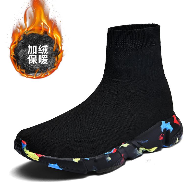 Large Size Winter New Socks Shoes Men's High-top Casual Sports Shoes Fashion One-pedal Men's Couple Shoes Women