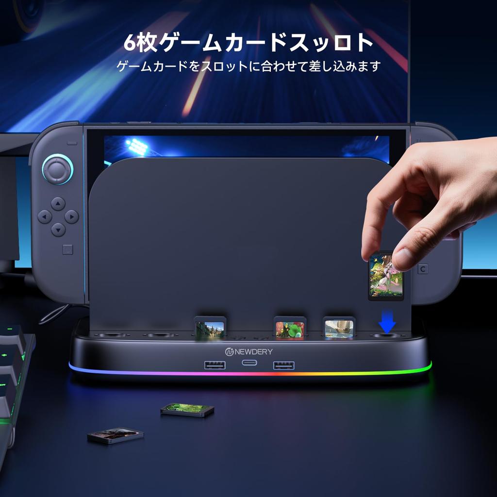 NEWDERY Cooling Fan for Switch Cooling Cooler with Double Adjustable Fan RGB 6 Game Card Cooling Accessory for Switch 2 and Black 2, Fan, Three-Speed