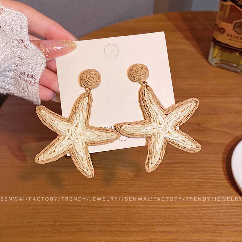 Starfish Raffia Woven Earrings Women's Vacation Style Light Luxury Stud Earrings Retro Earrings
