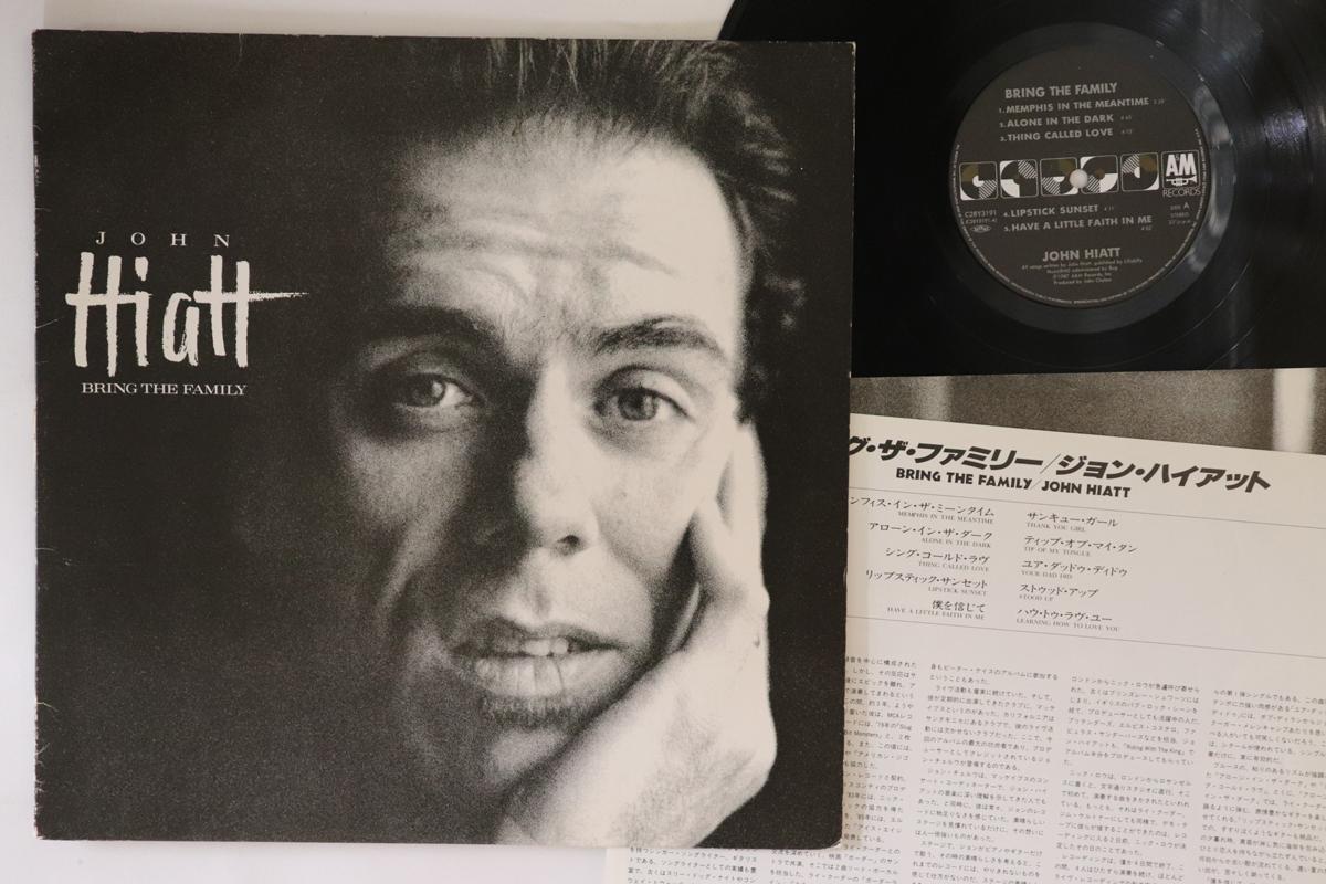 

LP Record JOHN HIATT - Bring The Family C28Y3191 A&M 1987 Japan Rock