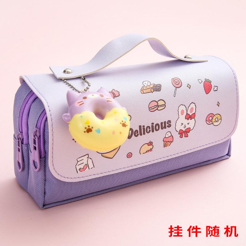 Pencil case Pencil case Pencil case Cute student Multifunctional large capacity Men and women