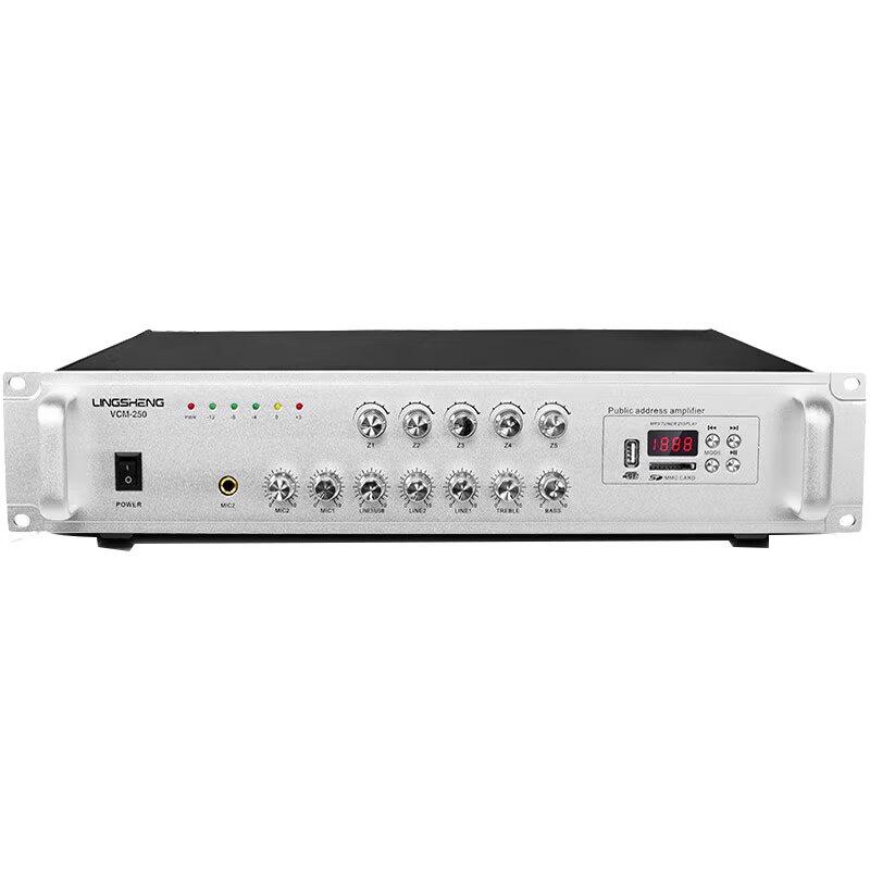 

LINGSHENG Conference USB Audio/Video Power Amplifier (CN version) 200W