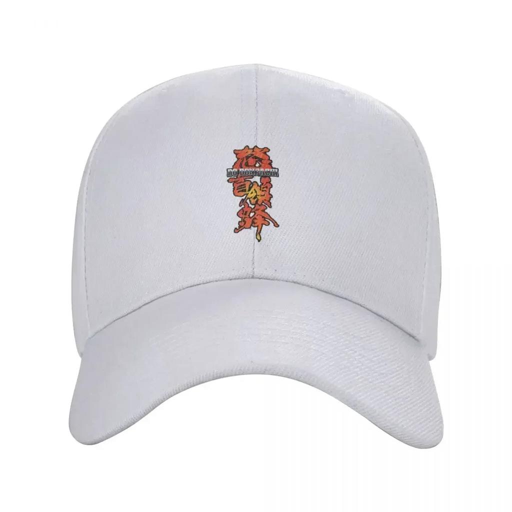 DoDonPachi LogoCap Baseball Cap sunhat Cap male Unisex cap Women's