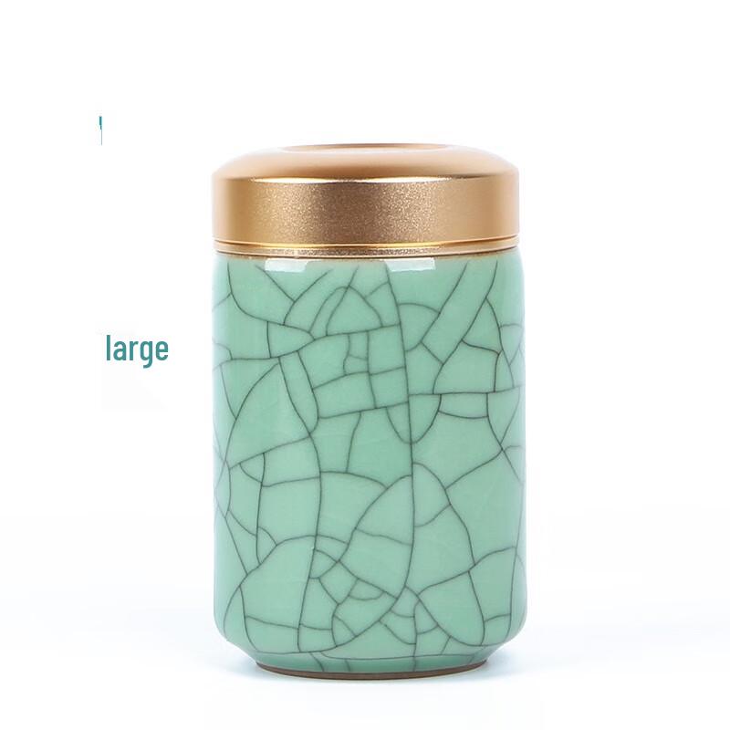 Shangqi Ge Kiln Celadon Ceramic Tea Caddy