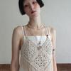 Rubati Wooden Token Necklace (CREAM)