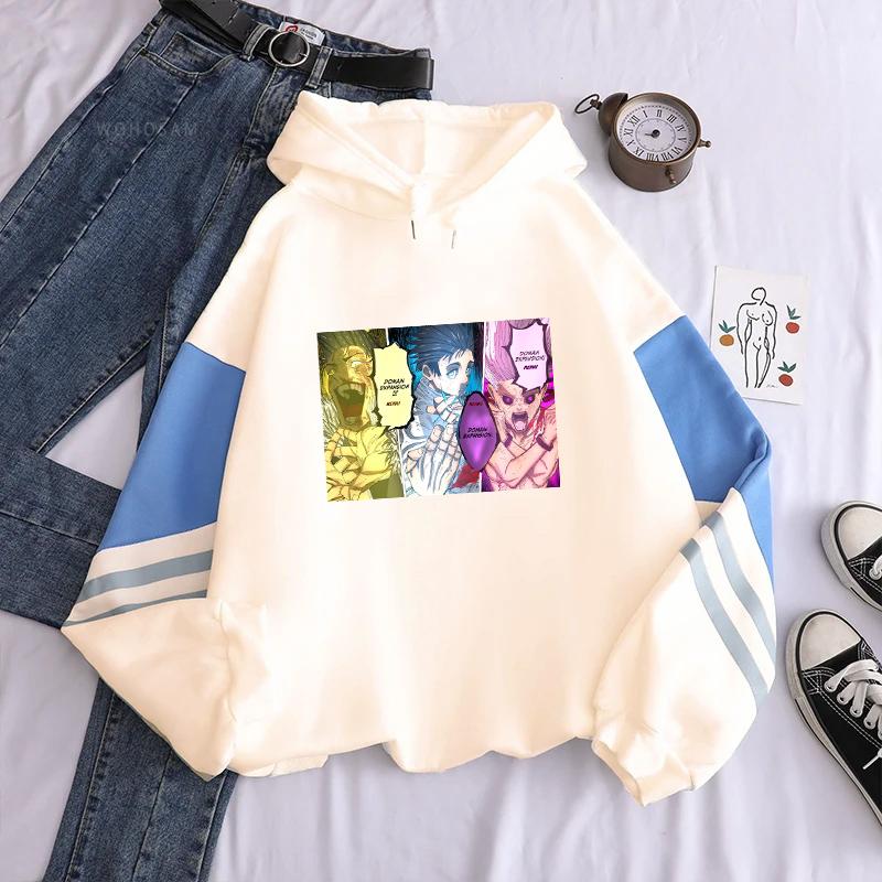 

Okkotsu Yuta Ishigoori Ryuu Hoodie Jujutsu Kaisen Anime Sweatshirt Men Women Streetwear Long Sleeve Casual Hooded Male Pullover 4XL бежевий