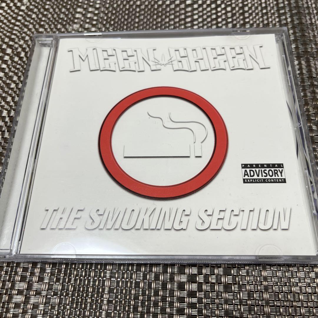 

[USED] Rare G-RAP CDSMOKING SECTION / MEEN GREEN
