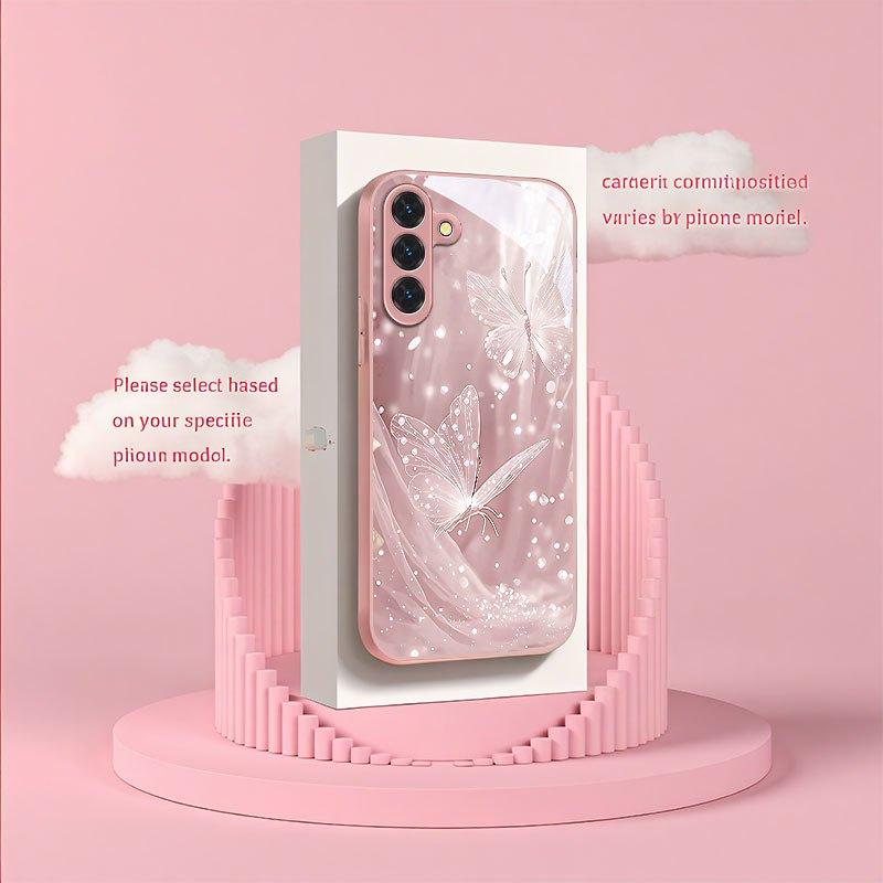 Dreamy Butterfly Pattern Electroplated Glass Phone Case,suitable for Samsung S26 Ultra/S25/S24/S23/S22/S21/S20 and other models.