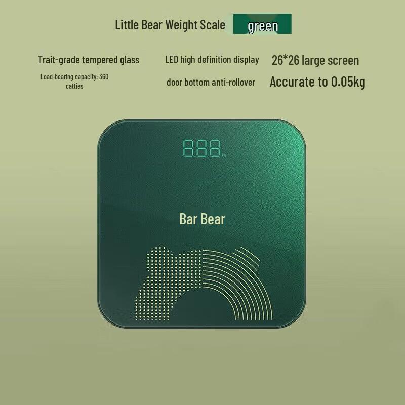 

Xiaoxiong High-Precision Digital Bathroom Scale