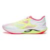 LiNing Ultra Light 20 Cushioning Strong Grip Non-Slip Wear-Resistant Breathable Low-Top Running Shoes Men Sneaker White Yellow Red ARBT001-9