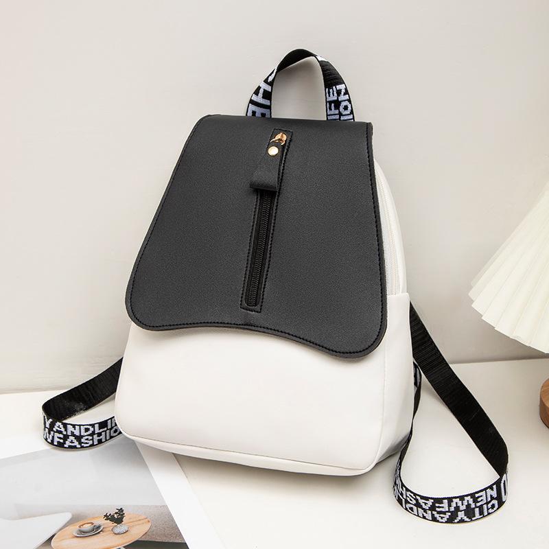 

Милый контрастный рюкзак женская сумка стильная простая женская сумка алфавит плечевой ремень рюкзак универсальная сумка-саквояж