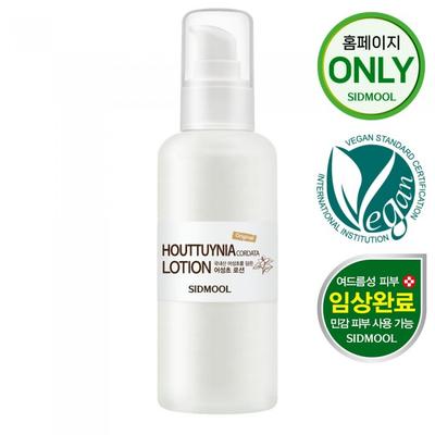 Eoseongcho Lotion 150ml