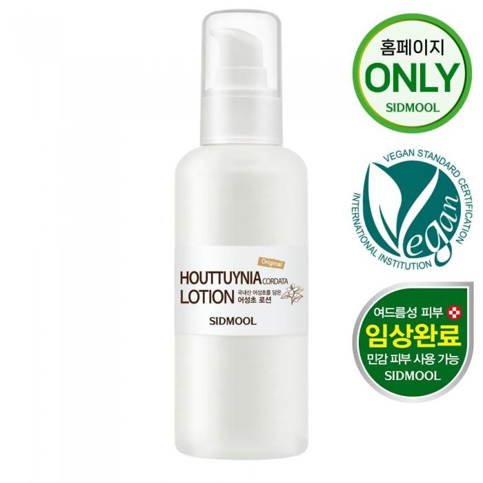 

Eoseongcho Lotion 150ml