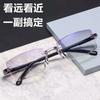 New Anti Blue Ray Reading Glasses Men Women Rimless Cutting Presbyopia Eyewear for Ladies Blue Light Glasses Gafas De Lectura
