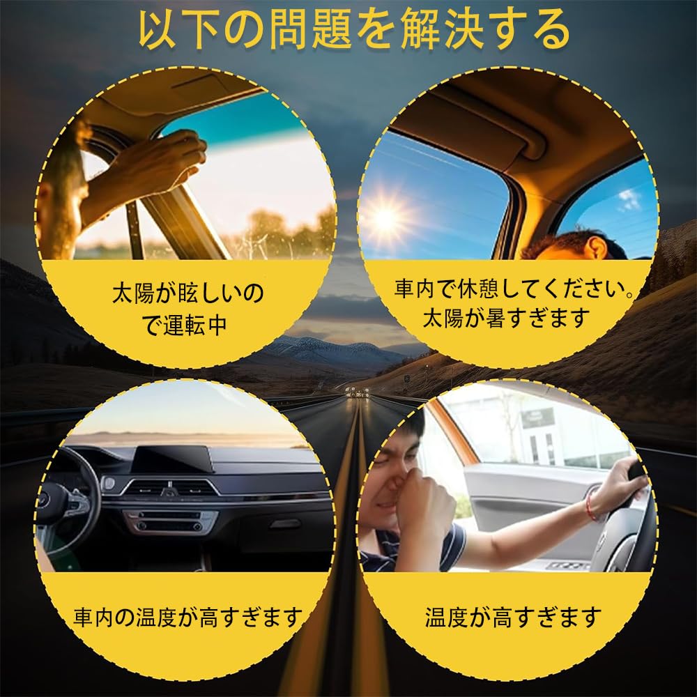 DERCHIA Cortina de Sol Lateral para Carro, 2 Peças, Tipo Estático, Cortina de Sol para Janela de Carro, Dobrável,