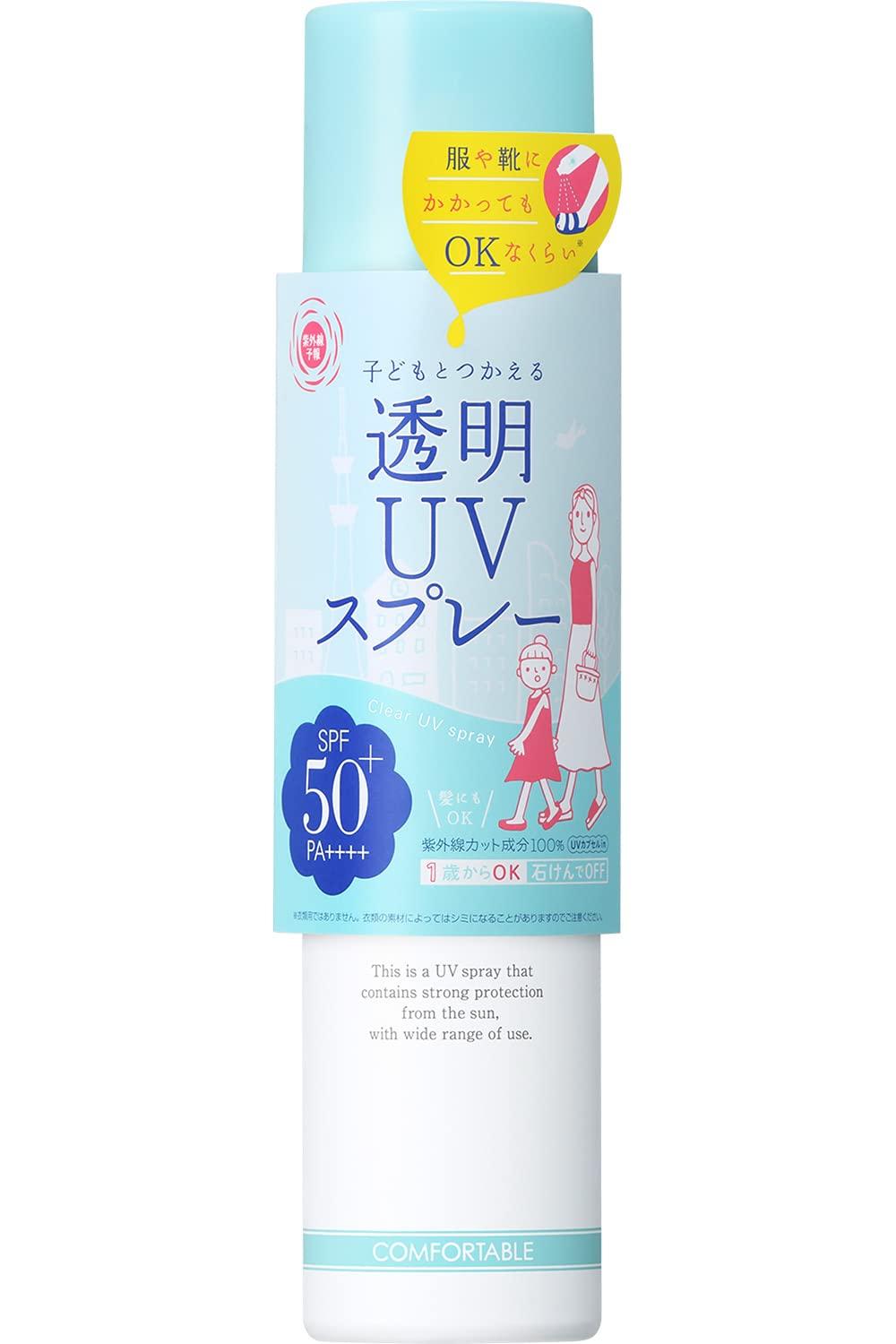 

UV Forecast Transparent UV Spray Sunscreen Spray for and Body 150g SPF50+ PA++++ Face, Hair, [Product]