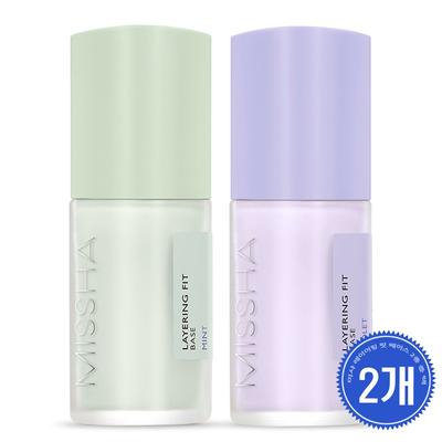 Make-up – Priméry a bázy pod make-up