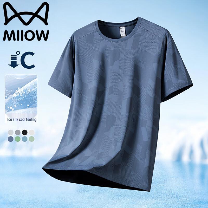 MiiOW Men s Ice Silk Quick Dry Short Sleeve T-Shirt 2XL