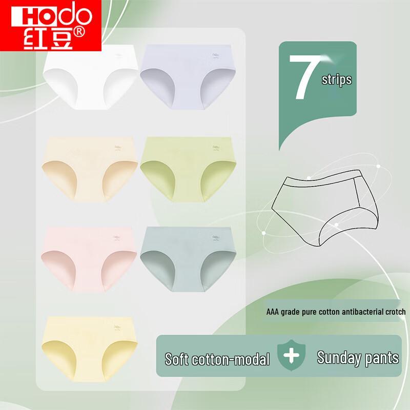 Red Bean Women's Cotton Antibacterial Weekday Briefs (7-Pack)