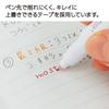 KOKUYO Campus Notebook Pen Type Correction Tape Refill Main Body A-lined 6.5mm Set of 2 TW-MNT346X2SET